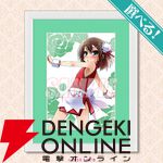 『バカテス』アニメ放映15周年記念のオンラインくじが12/4販売開始。ミニ色紙の秀吉の服装がギリギリすぎる…！（男なのに）