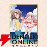 『バカテス』アニメ放映15周年記念のオンラインくじが12/4販売開始。ミニ色紙の秀吉の服装がギリギリすぎる…！（男なのに）