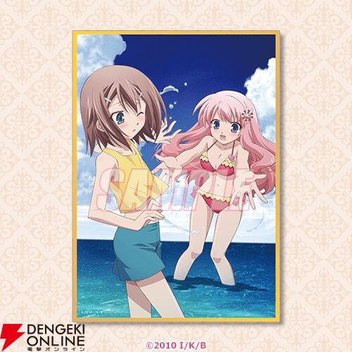 『バカテス』アニメ放映15周年記念のオンラインくじが12/4販売開始。ミニ色紙の秀吉の服装がギリギリすぎる…！（男なのに）