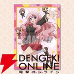 『バカテス』アニメ放映15周年記念のオンラインくじが12/4販売開始。ミニ色紙の秀吉の服装がギリギリすぎる…！（男なのに）