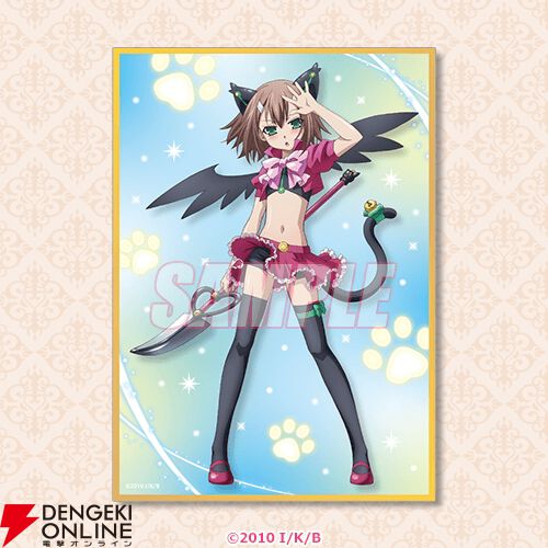 『バカテス』アニメ放映15周年記念のオンラインくじが12/4販売開始。ミニ色紙の秀吉の服装がギリギリすぎる…！（男なのに）