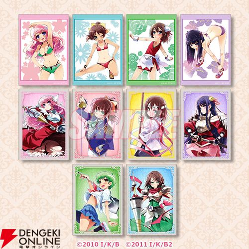 『バカテス』アニメ放映15周年記念のオンラインくじが12/4販売開始。ミニ色紙の秀吉の服装がギリギリすぎる…！（男なのに）