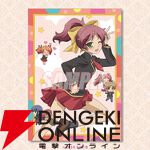 『バカテス』アニメ放映15周年記念のオンラインくじが12/4販売開始。ミニ色紙の秀吉の服装がギリギリすぎる…！（男なのに）