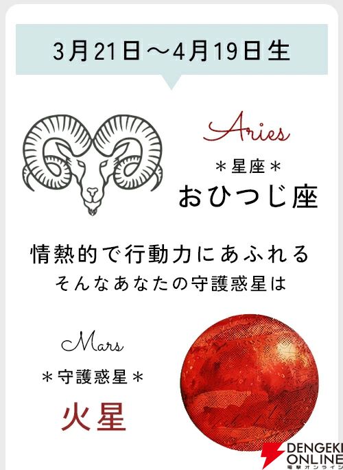 その難度、世界最高!? 高級ジグソーパズル『宇宙の破片 -ソラノカケラ