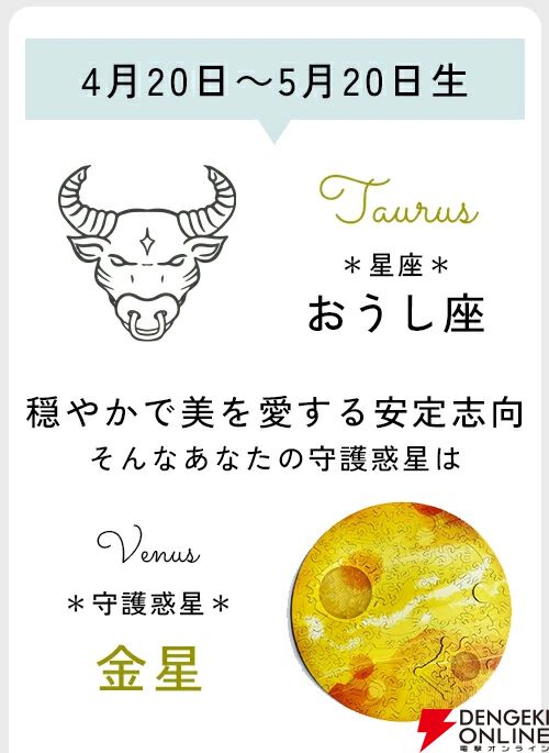 ソラノカケラ　宇宙の破片　月　ジグソーパズル　relajante 【入手困難】 パズルinパズルの楽しみ方】 宇宙の破片(ソラノカケラ)は パズル完成