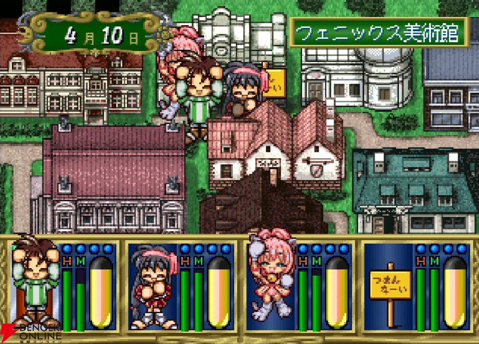 『悠久幻想曲リバイバル』の魅力からオリジナル版発売当時の思い出まで語り尽くした新旧ファン座談会の結論は…Switch本体と一緒にでも買うしかない！