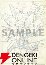 『マクロプラス MOVIE EDITION』4Kリマスターセットが2026年3月25日に発売。山崎たくみ、河森正治からのコメントも到着