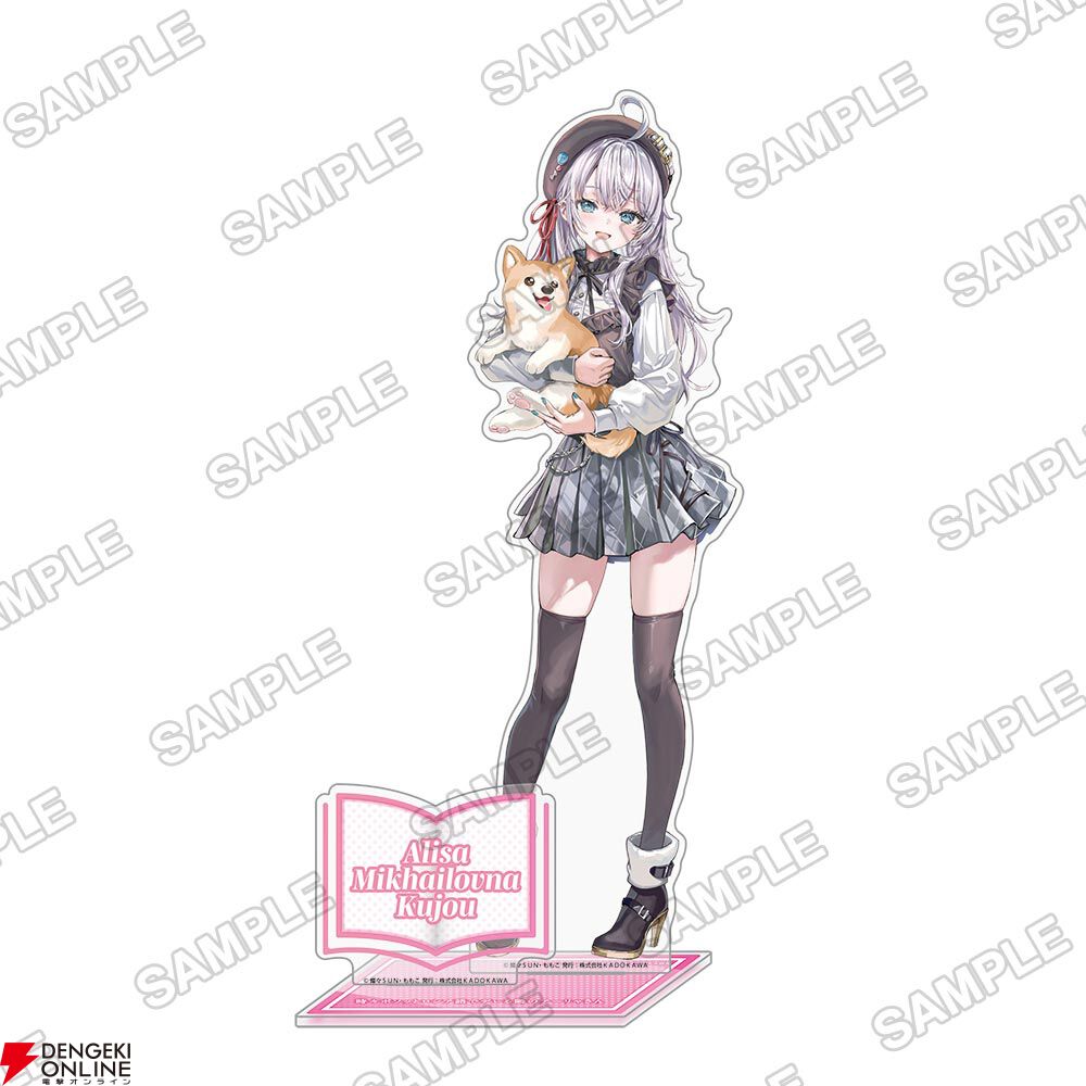 画像5/12＞【ライトノベル展2025】展示内容、コラボカフェ、限定グッズ