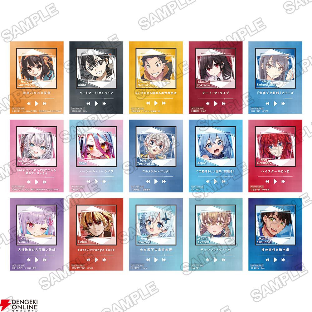 ライトノベル展2025】展示内容、コラボカフェ、限定グッズ、来場特典の