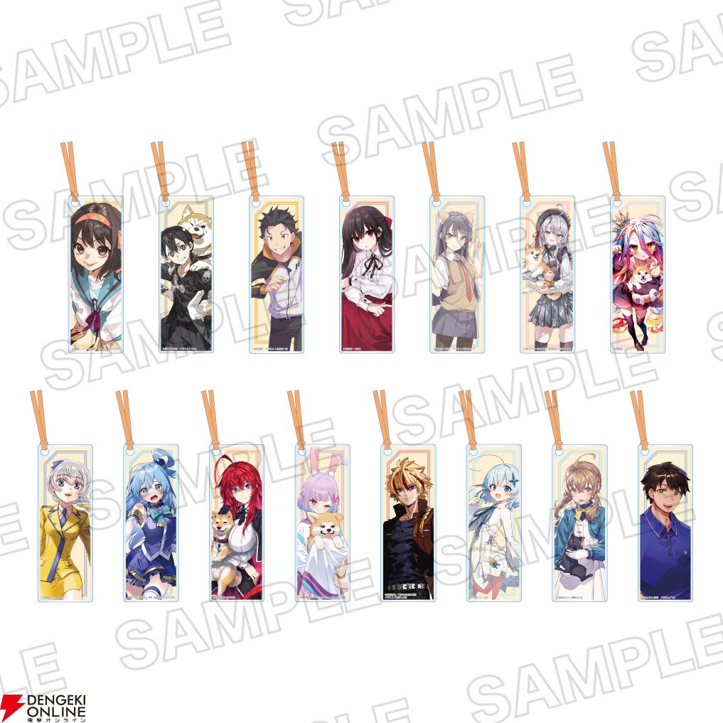 画像10/12＞【ライトノベル展2025】展示内容、コラボカフェ、限定