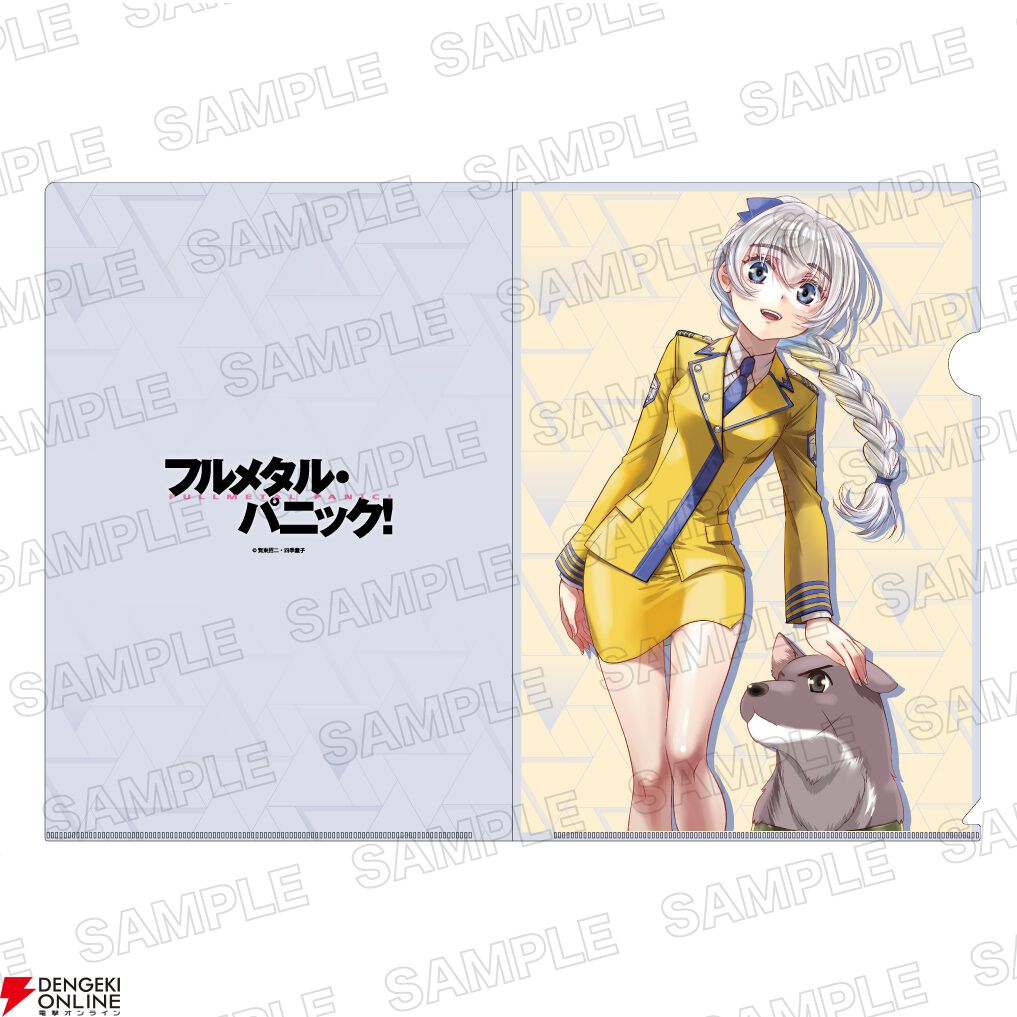 ライトノベル展2025】展示内容、コラボカフェ、限定グッズ、来場特典の