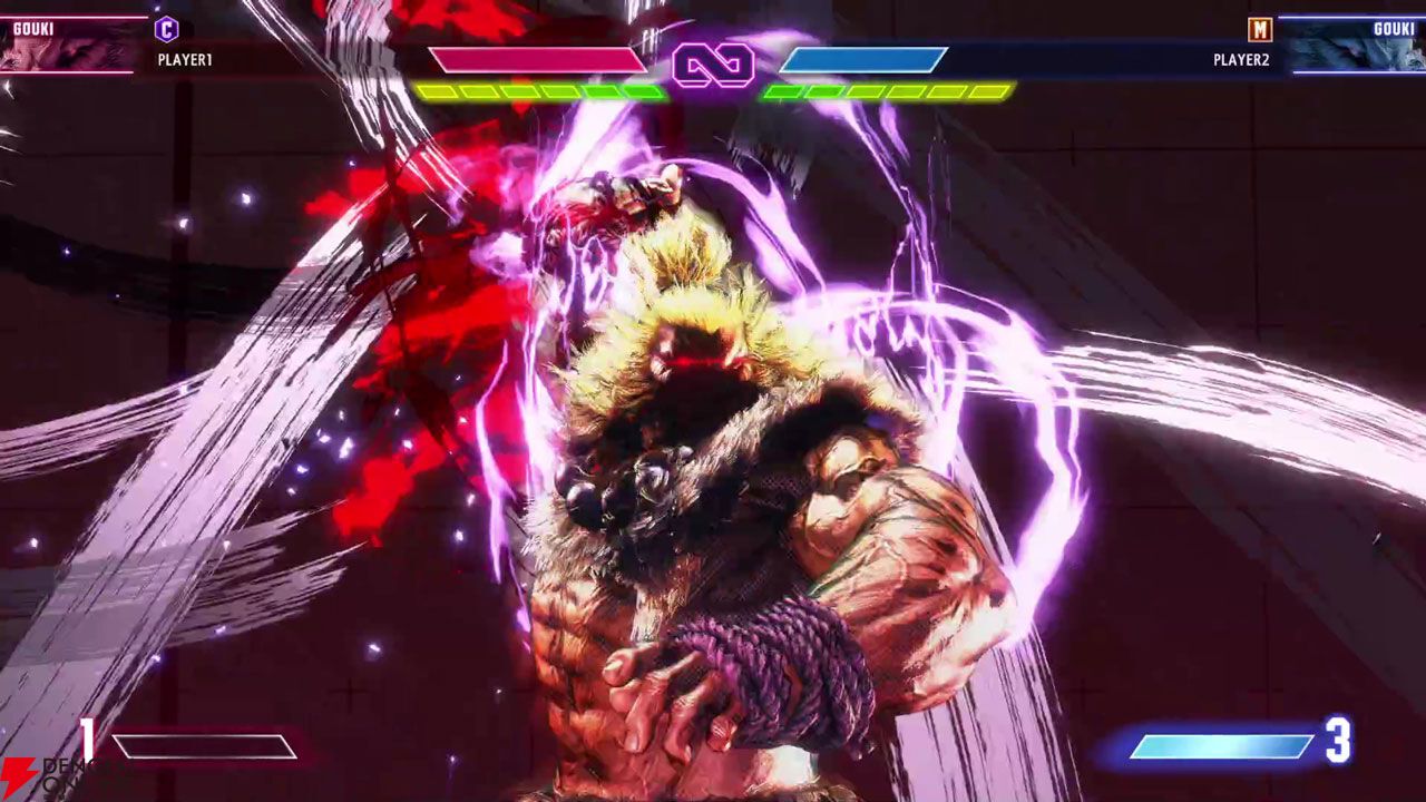 豪鬼 スト6】真豪鬼の出現方法【ストリートファイター6】 - 神ゲー攻略