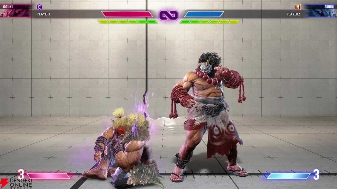 【希少・美品】ストリートファイター カードダス 5 斬空波動拳 豪鬼 希少・美品】ストリートファイター カードダス 5 斬空波動拳 豪