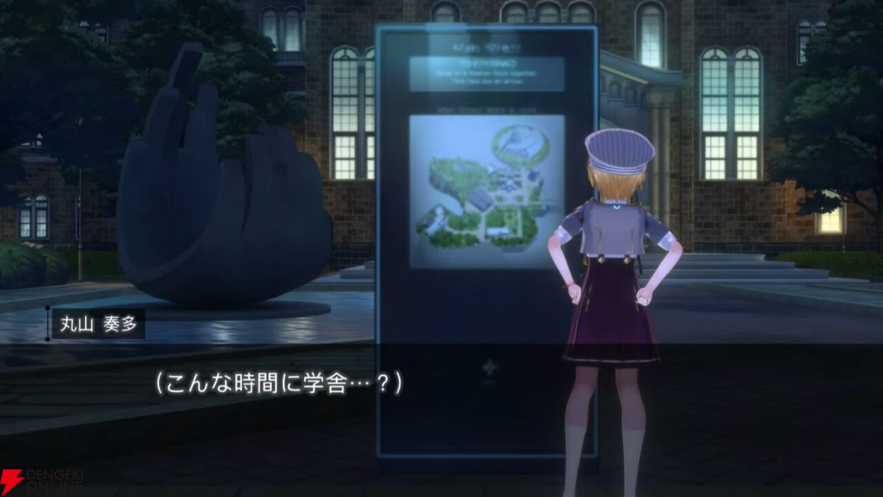 『ヘブバン』11/27生放送まとめ。丸山奏多のSSレゾナンス＆アイリーンの新SSスタイルが登場。4周年リアルイベントの開催も発表