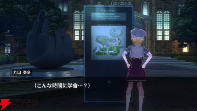 『ヘブバン』11/27生放送まとめ。丸山奏多のSSレゾナンス＆アイリーンの新SSスタイルが登場。4周年リアルイベントの開催も発表