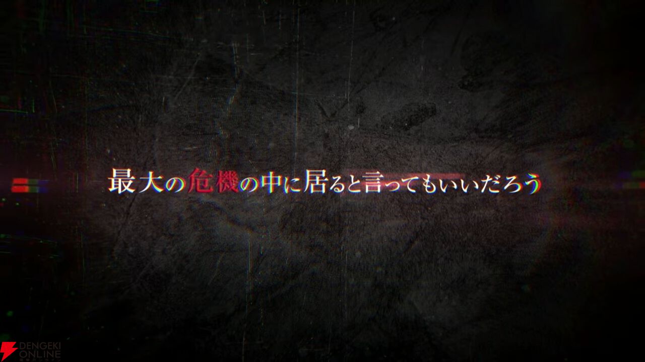 『ヘブバン』11/27生放送まとめ。丸山奏多のSSレゾナンス＆アイリーンの新SSスタイルが登場。4周年リアルイベントの開催も発表