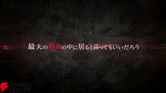 『ヘブバン』11/27生放送まとめ。丸山奏多のSSレゾナンス＆アイリーンの新SSスタイルが登場。4周年リアルイベントの開催も発表