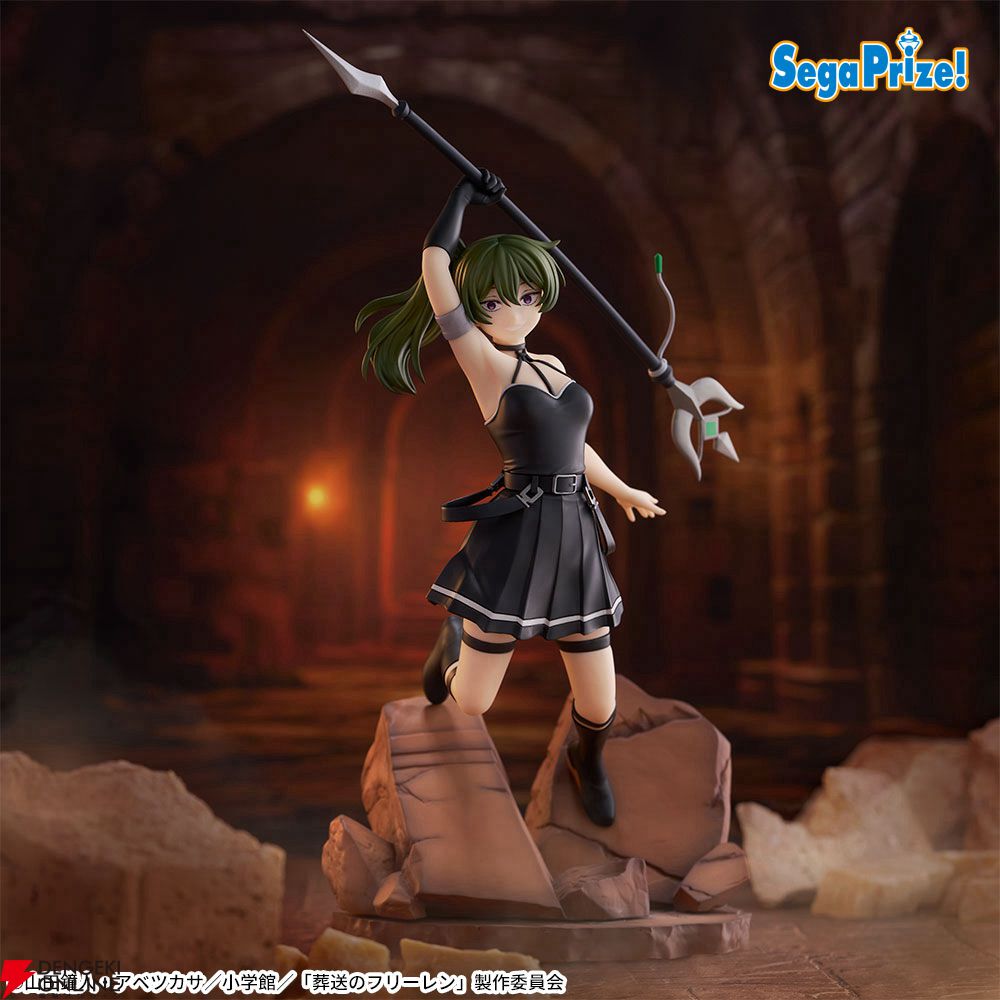 葬送のフリーレン ユーベル　フィギュア　まとめ売り 葬送のフリーレン』ユーベルの新作フィギュアは大体なんでも切る魔法