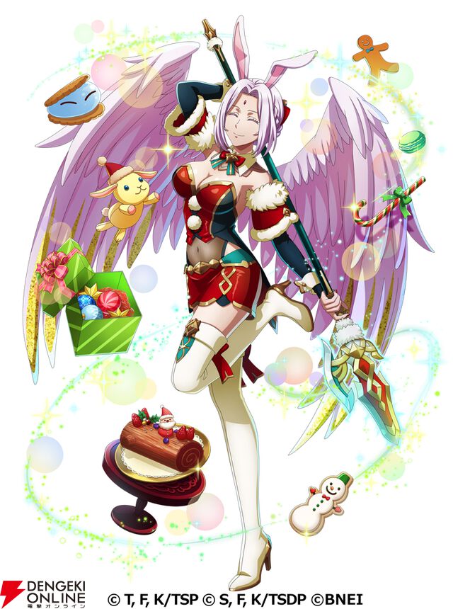 『転生したらスライムだった件 魔王と竜の建国譚』