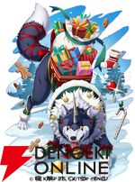 『転生したらスライムだった件 魔王と竜の建国譚』