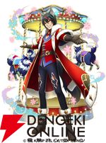 『転生したらスライムだった件 魔王と竜の建国譚』