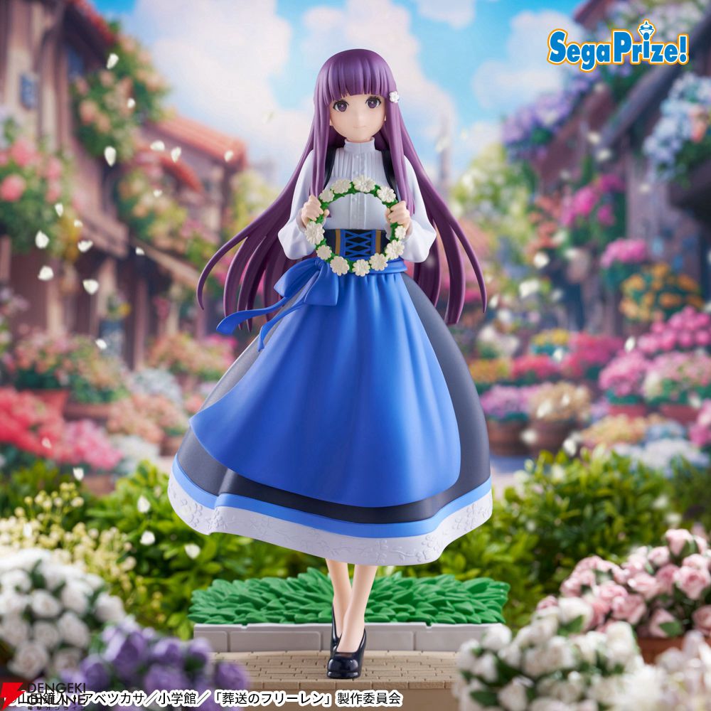 葬送のフリーレン』フリーレンとフェルンが新フィギュアブランド