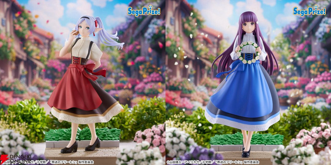 葬送のフリーレン』フリーレンとフェルンが新フィギュアブランド
