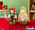 【ちいかわ】デザインのクリスマスツリーがかわいい！ 高さ約22cmで飾りやすいのも魅力