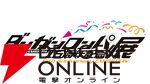 『ダンガンロンパ』15周年記念展が3/1より開催決定！ シリーズ初となる大規模展覧会