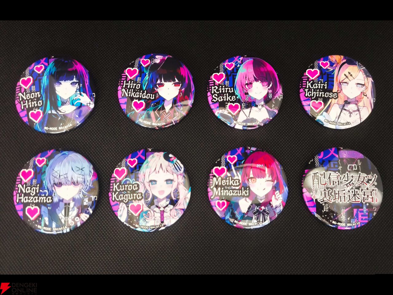 裏アカ迷宮ノベルRPG『配信少女ノ裏垢迷宮』初の公式グッズが本日11月