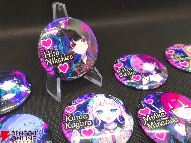 『配信少女ノ裏垢迷宮』