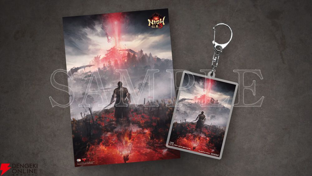 仁王3』予約・店舗特典まとめ。オリジナルTシャツやチャームのほか