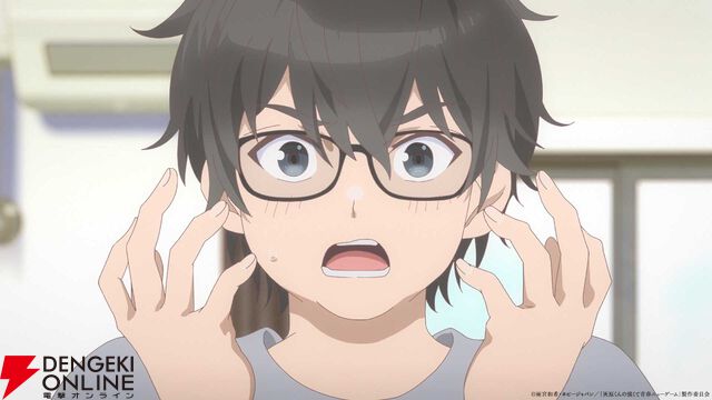 学園ラブコメ『灰原くんの強くて青春ニューゲーム』アニメ化、2026年4月から放送。灰原夏希役の声優は上村祐翔、星宮陽花里役は高尾奏音