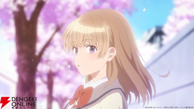 学園ラブコメ『灰原くんの強くて青春ニューゲーム』アニメ化、2026年4月から放送。灰原夏希役の声優は上村祐翔、星宮陽花里役は高尾奏音