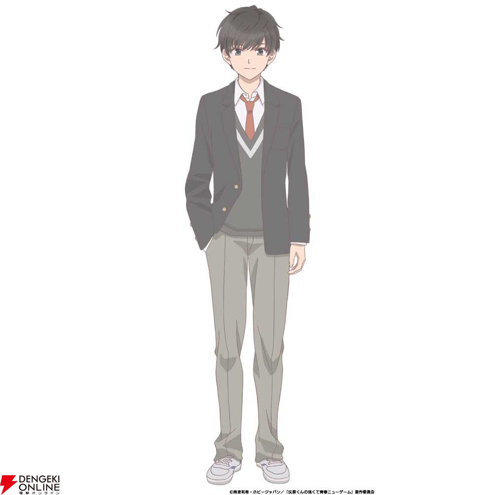 画像4/10＞学園ラブコメ『灰原くんの強くて青春ニューゲーム』アニメ化