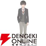 学園ラブコメ『灰原くんの強くて青春ニューゲーム』アニメ化、2026年4月から放送。灰原夏希役の声優は上村祐翔、星宮陽花里役は高尾奏音