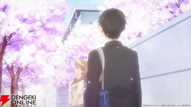 学園ラブコメ『灰原くんの強くて青春ニューゲーム』アニメ化、2026年4月から放送。灰原夏希役の声優は上村祐翔、星宮陽花里役は高尾奏音