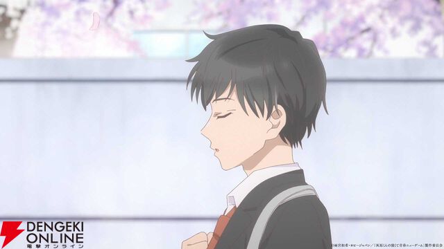 学園ラブコメ『灰原くんの強くて青春ニューゲーム』アニメ化、2026年4月から放送。灰原夏希役の声優は上村祐翔、星宮陽花里役は高尾奏音