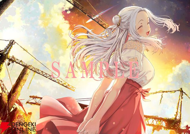 小説版『白昼夢の青写真』が本日11/29発売。傑作アドベンチャーゲームを完全公式ノベライズ