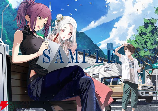 小説版『白昼夢の青写真』が本日11/29発売。傑作アドベンチャーゲームを完全公式ノベライズ