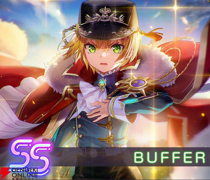 ヘブバン攻略】SSレゾナンス丸山奏多（決起のレガリア）はCTスキルが