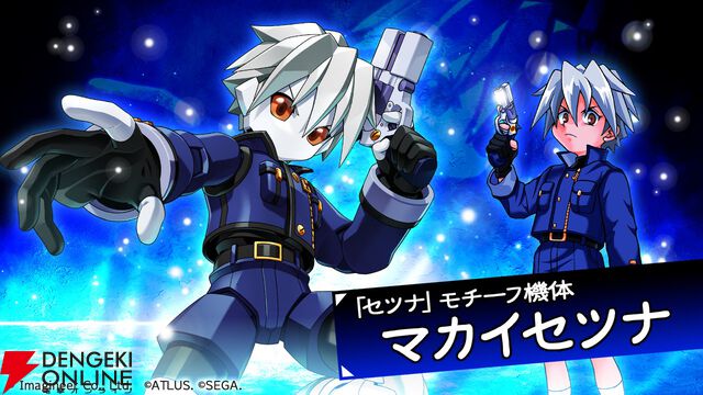 『メダロットS』×『真・女神転生デビルチルドレン』コラボ。セツナやクール、ジャックフロストモチーフの機体が登場