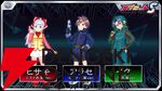『メダロットS』×『真・女神転生デビルチルドレン』コラボ。セツナやクール、ジャックフロストモチーフの機体が登場