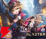 【ヘブバン攻略】SSアイリーン（霧煙る街の名探偵）は全体に永続の防御ダウンを付与しつつ、破壊率特大で攻撃するブラスター！【ヘブンバーンズレッド日記#234】