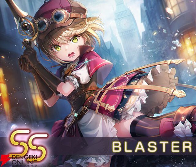 【ヘブバン攻略】SSアイリーン（霧煙る街の名探偵）は全体に永続の防御ダウンを付与しつつ、破壊率特大で攻撃するブラスター！【ヘブンバーンズレッド日記#234】