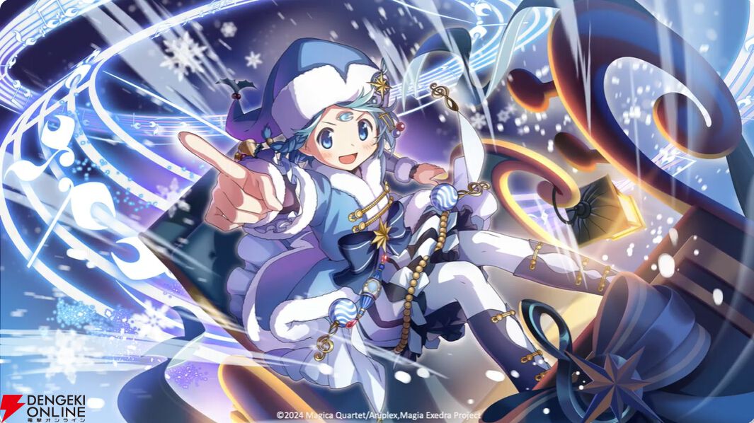 まどドラ』11/28生配信まとめ。新限定☆5キオクにクリスマスさやか