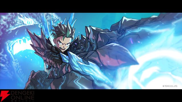 『ゴジラ』新作アニメシリーズ