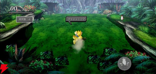 『アナザーエデン』×『FF9』コラボが12/4から開催。ジタンやビビたちが仲間に＆『FF9』ならではのシステムも追加