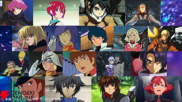 【ガンダム沼】本日（11/29）20時放送。好きなMSなどのアンケート結果発表、『ガンダムSEED』福田己津央監督も出演