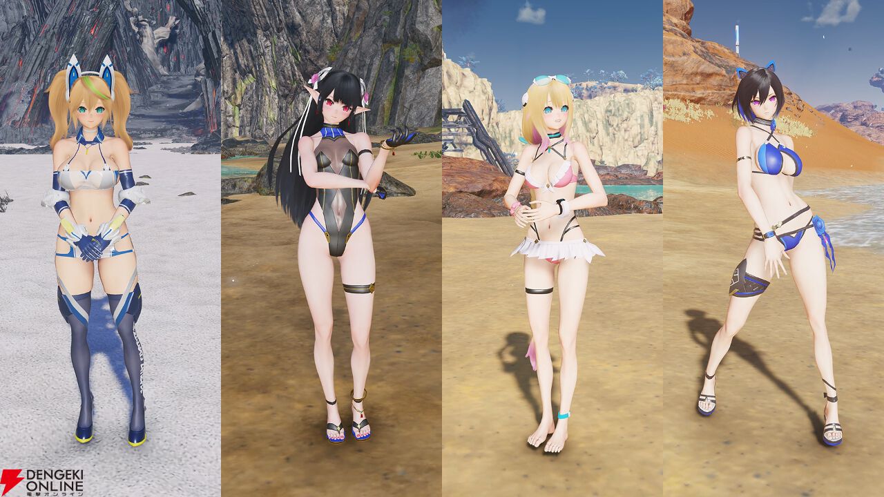 NGS ver.2 12月3日配信】冬でも『PSO2es』コラボACスクラッチはアツい
